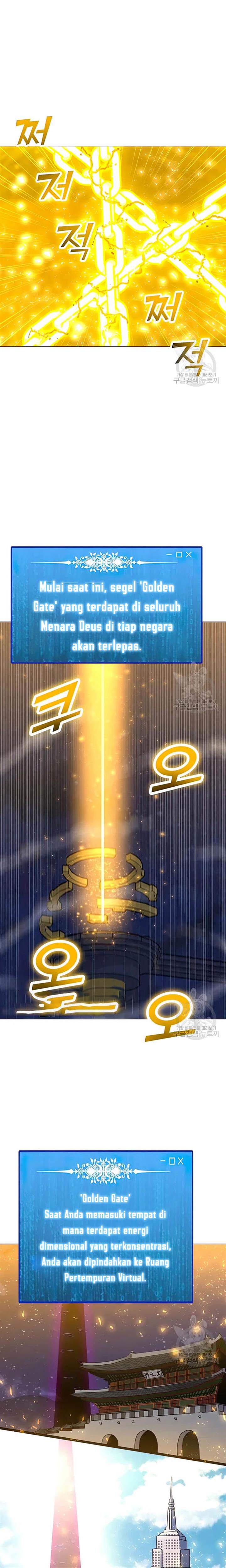 Solo Spell Caster Chap 103 - Next Chap 104