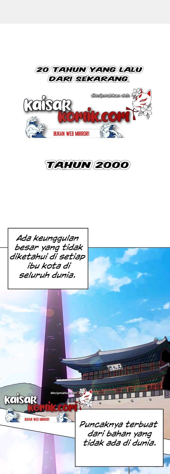 Solo Spell Caster Chap 2 - Next Chap 3