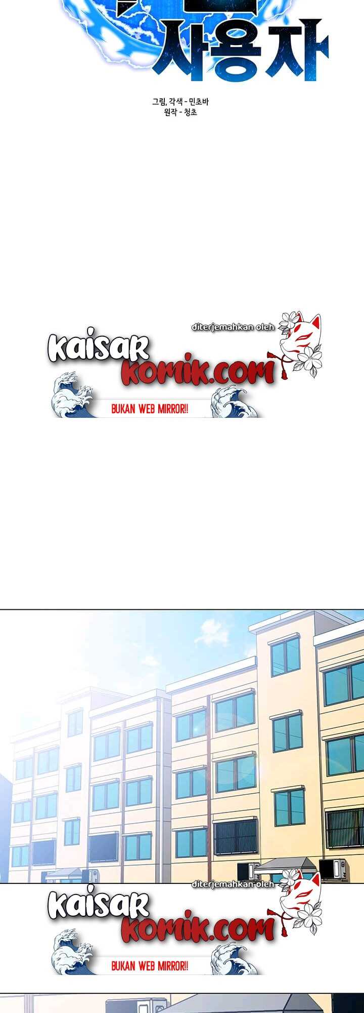 Solo Spell Caster Chap 2 - Next Chap 3