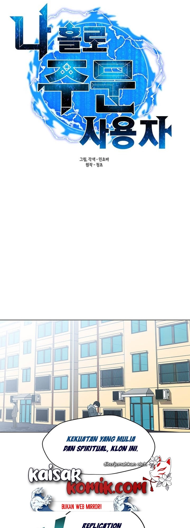 Solo Spell Caster Chap 4 - Next Chap 5