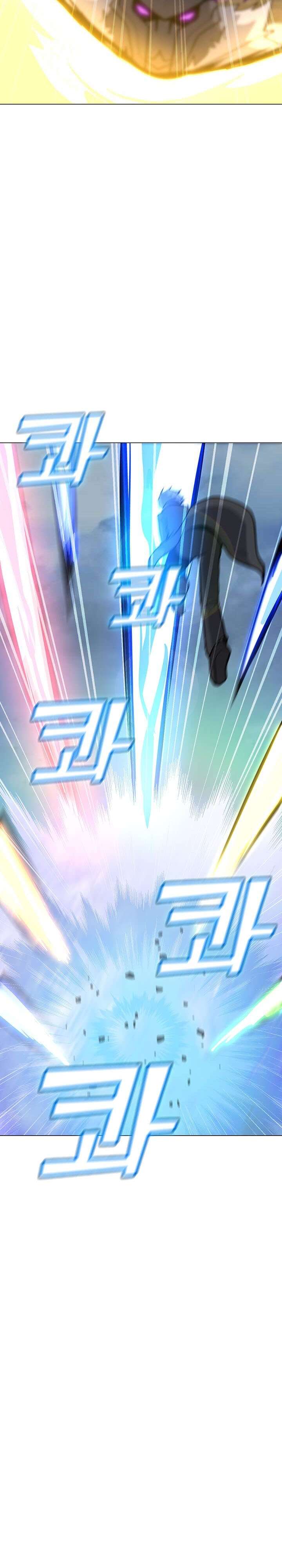 Solo Spell Caster Chap 44 - Next Chap 45