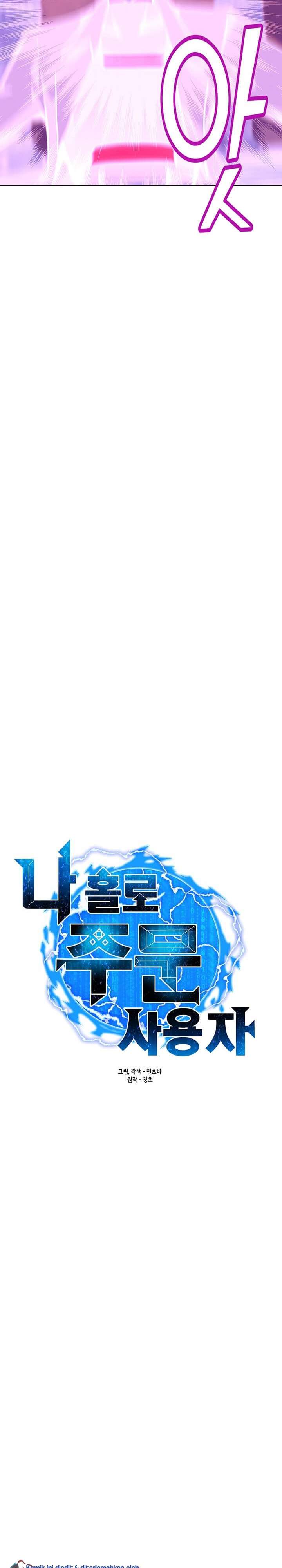 Solo Spell Caster Chap 45 - Next Chap 46