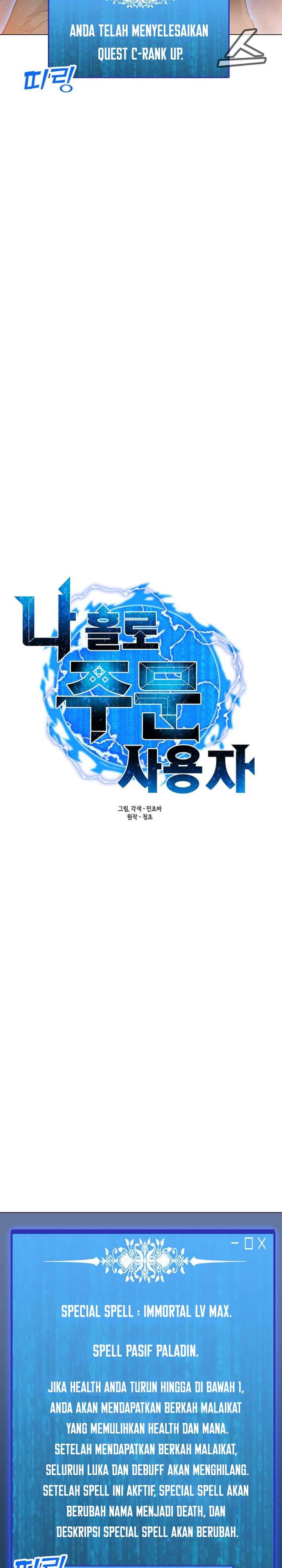 Solo Spell Caster Chap 54 - Next Chap 55