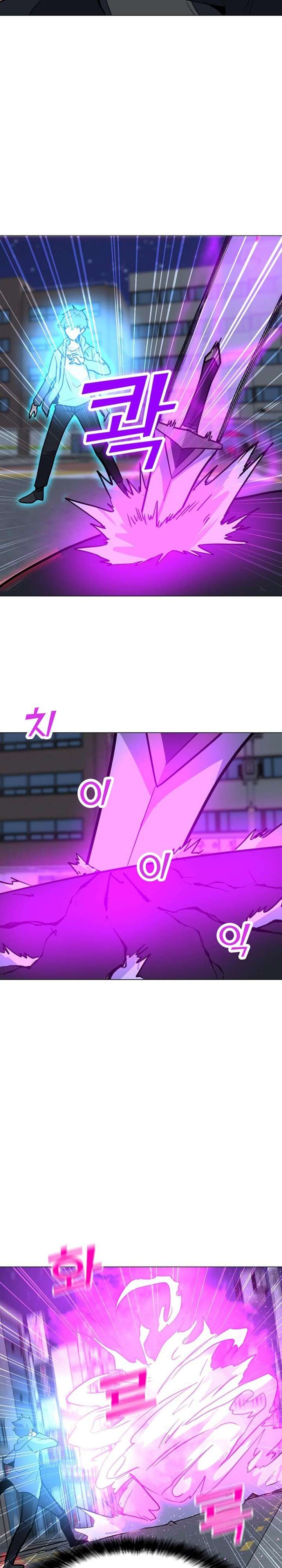 Solo Spell Caster Chap 55 - Next Chap 56