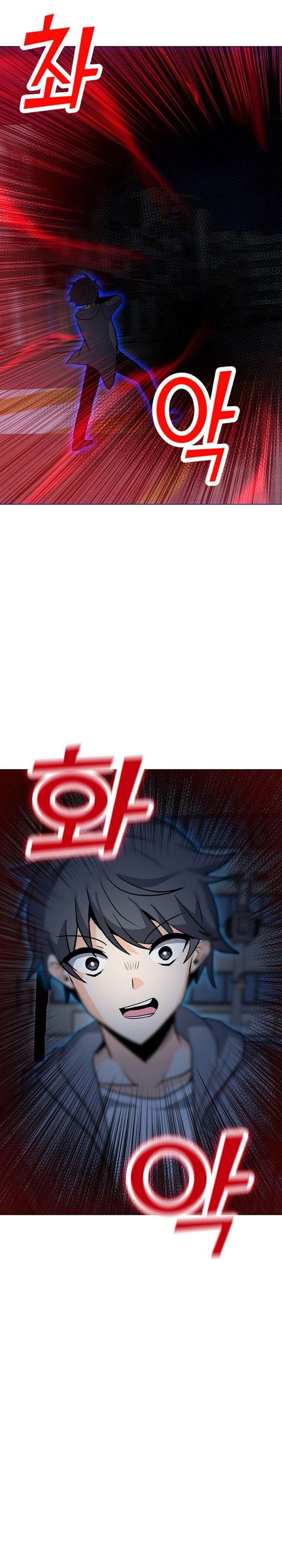 Solo Spell Caster Chap 55 - Next Chap 56