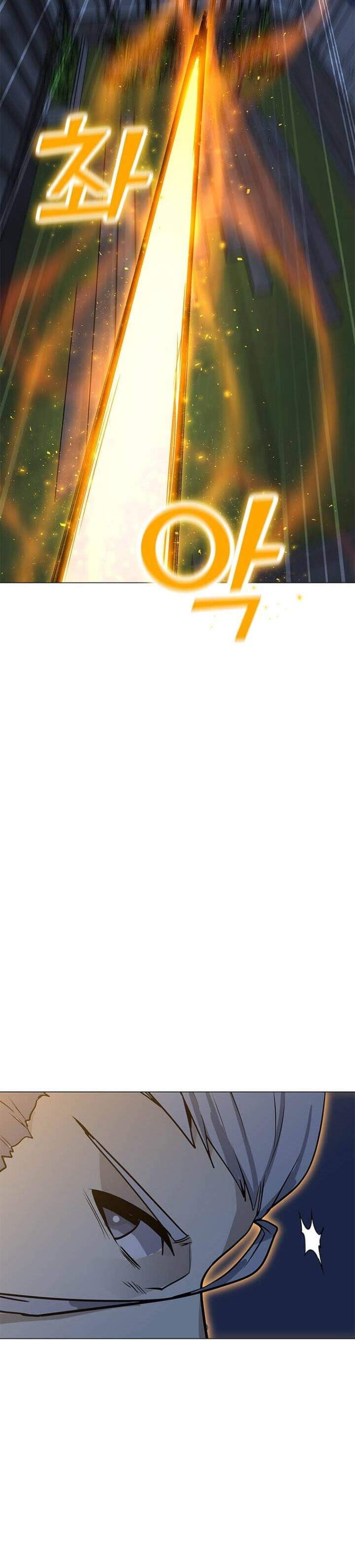 Solo Spell Caster Chap 60 - Next Chap 61