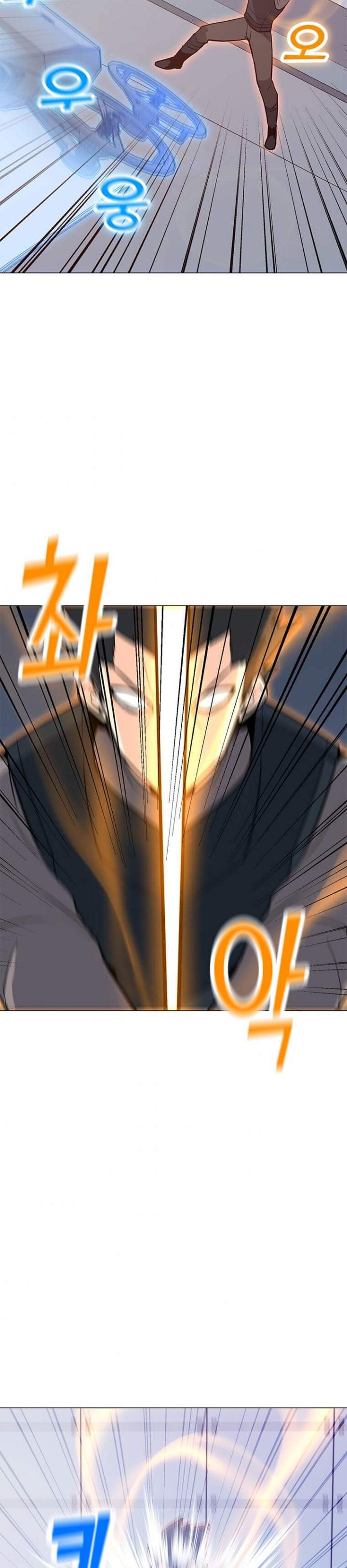 Solo Spell Caster Chap 61 - Next Chap 62