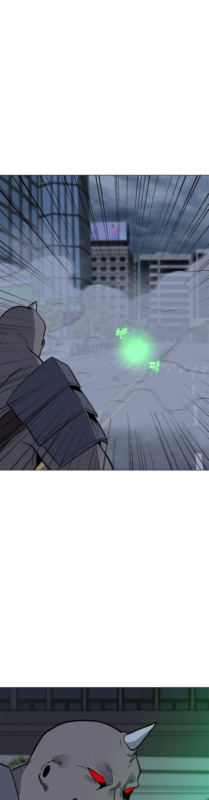 Solo Spell Caster Chap 66 - Next Chap 67