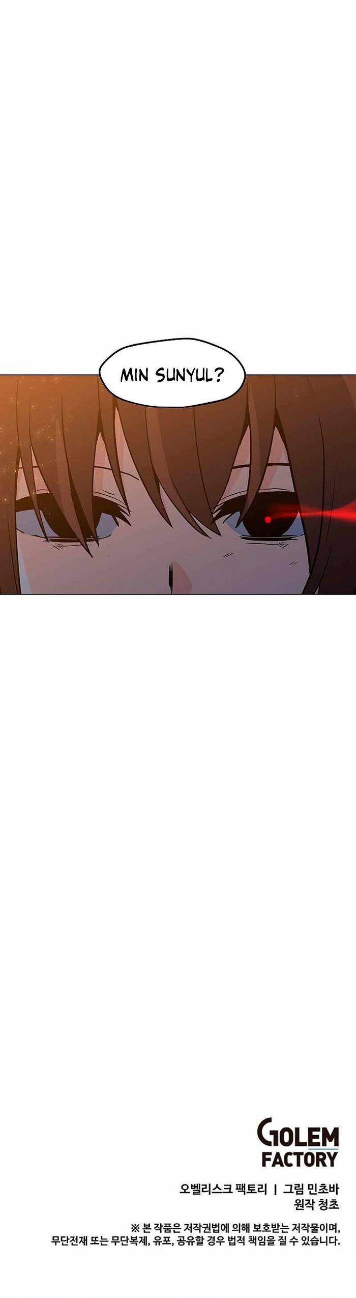 Solo Spell Caster Chap 83 - Next Chap 84