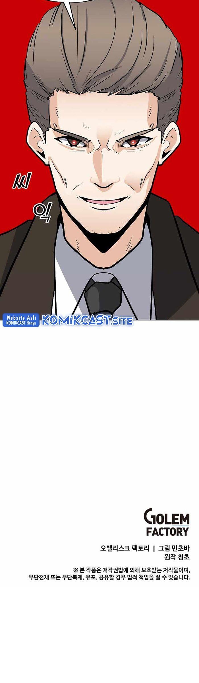 Solo Spell Caster Chap 84 - Next Chap 85