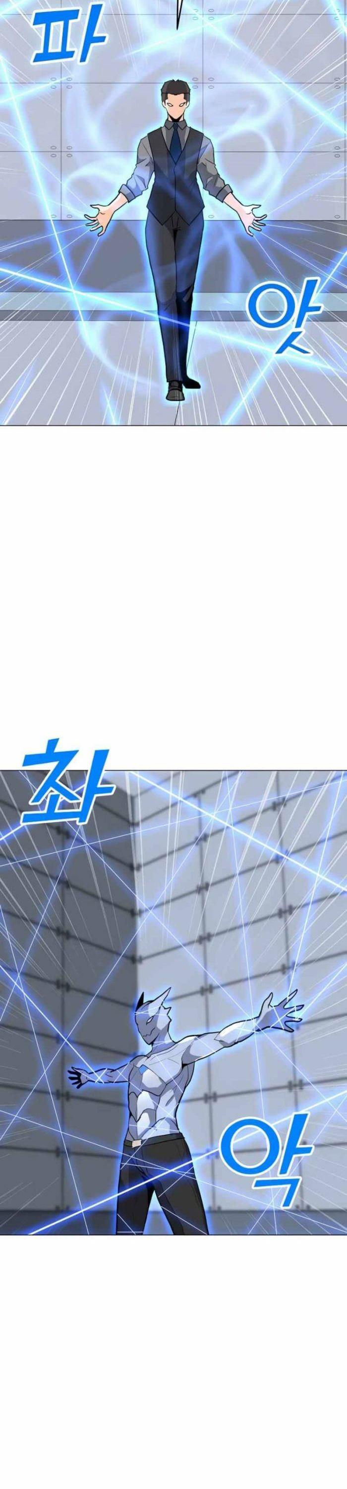 Solo Spell Caster Chap 88 - Next Chap 89