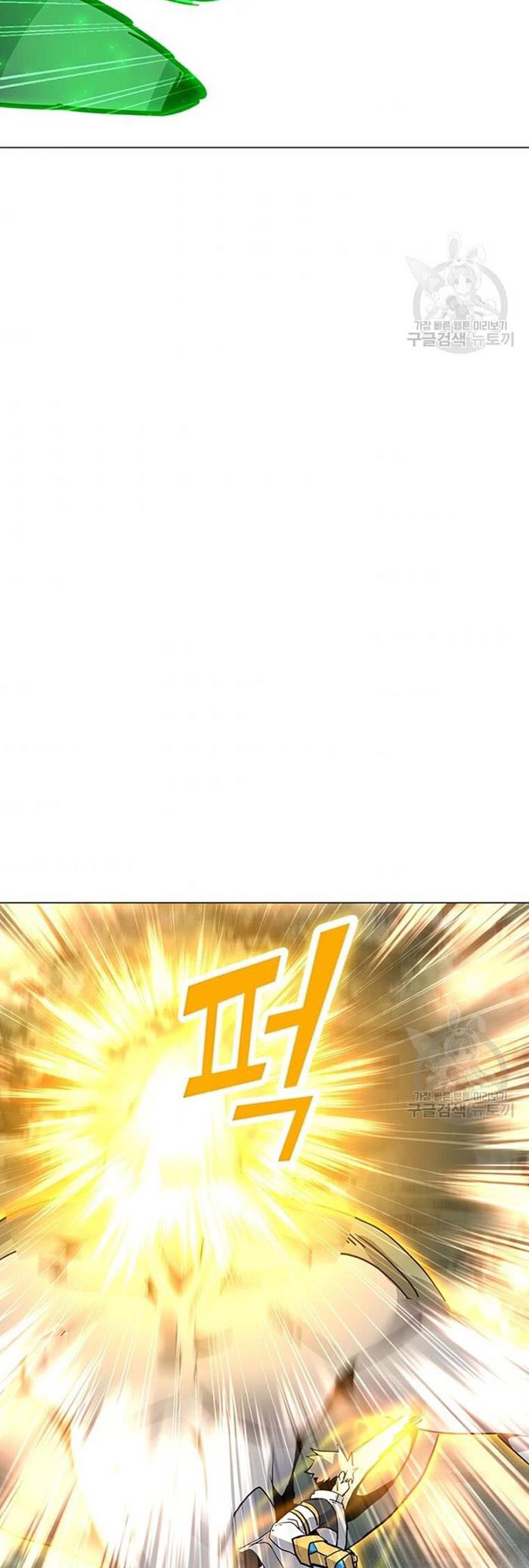 Solo Spell Caster Chap 89 - Next Chap 90