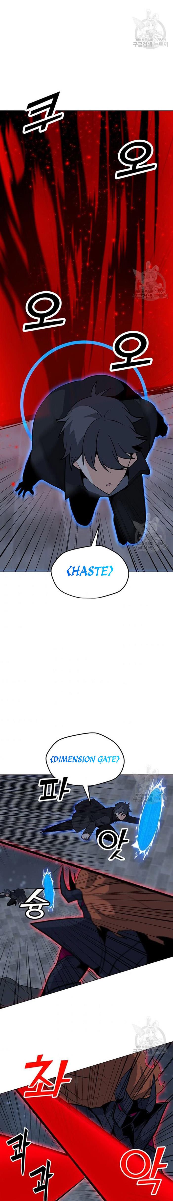 Solo Spell Caster Chap 93 - Next Chap 94