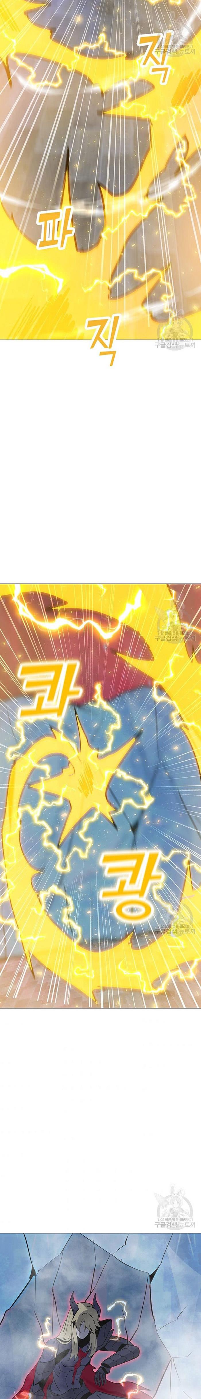 Solo Spell Caster Chap 92 - Next Chap 93