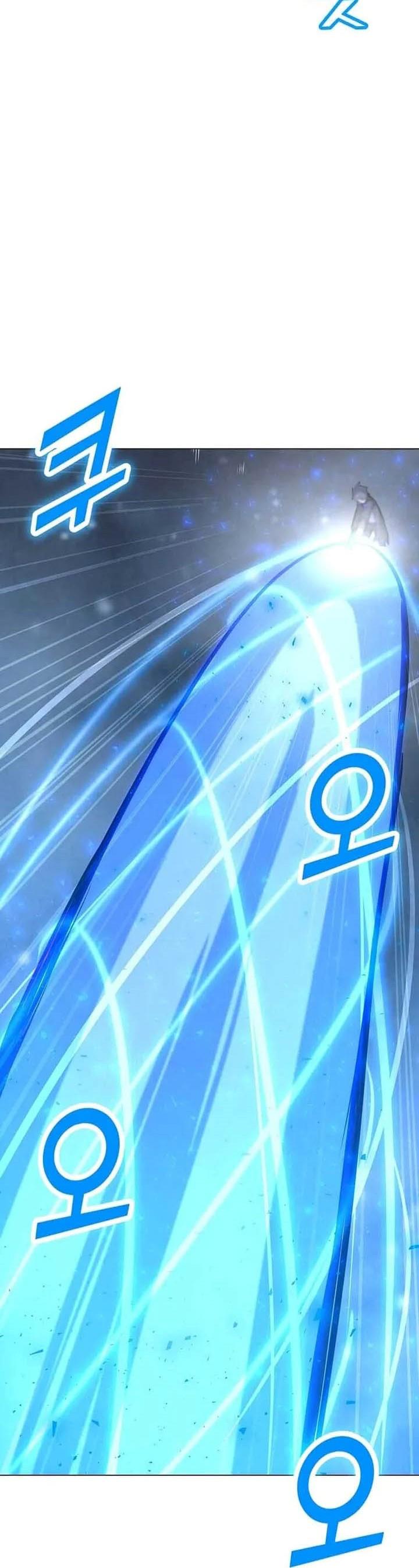 Solo Spell Caster Chap 94 - Next Chap 95