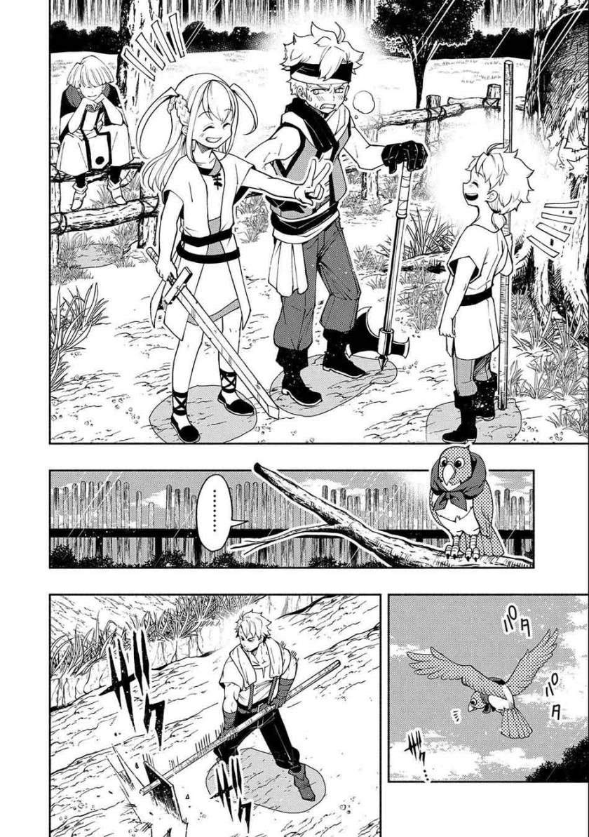 Hell Mode: Yarikomi Suki no Gamer wa Hai Settei no Isekai de Musou Suru Chap 10 - Next Chap 11