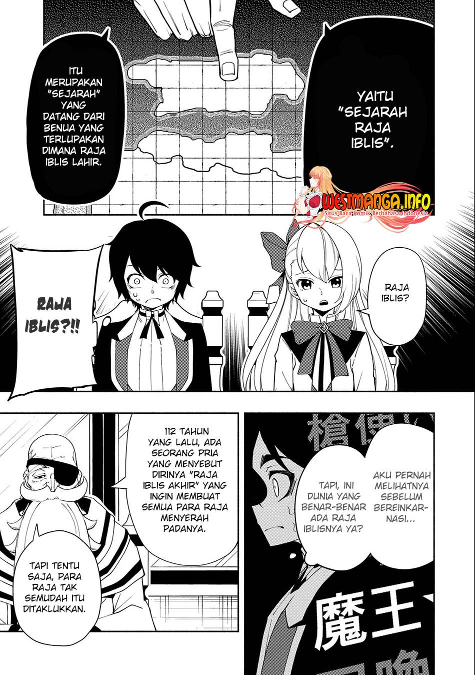 Hell Mode: Yarikomi Suki no Gamer wa Hai Settei no Isekai de Musou Suru Chap 23 - Next Chap 24