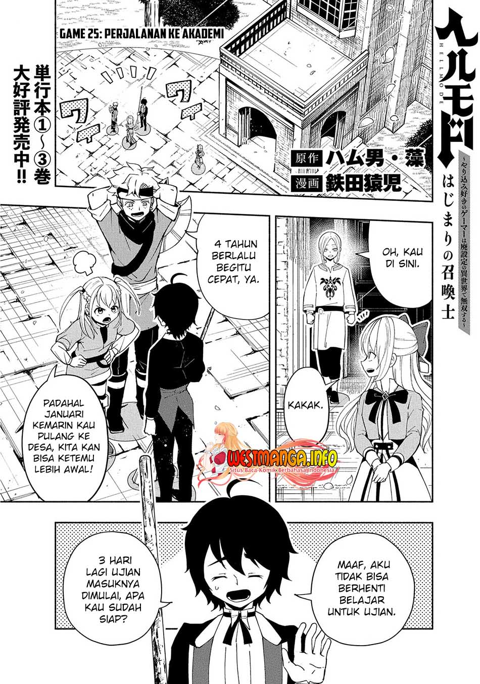 Hell Mode: Yarikomi Suki no Gamer wa Hai Settei no Isekai de Musou Suru Chap 25 - Next Chap 26