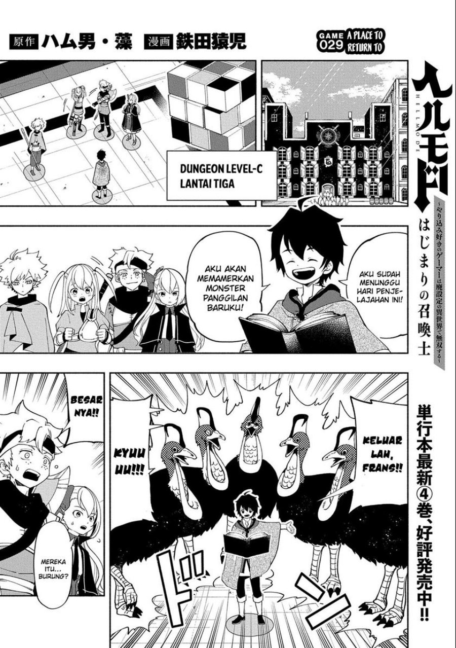 Hell Mode: Yarikomi Suki no Gamer wa Hai Settei no Isekai de Musou Suru Chap 29 - Next Chap 30