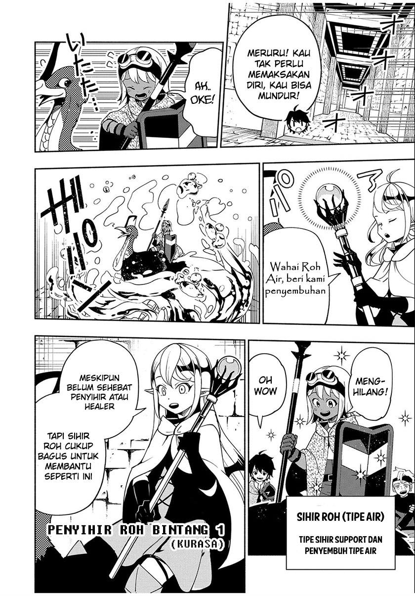 Hell Mode: Yarikomi Suki no Gamer wa Hai Settei no Isekai de Musou Suru Chap 35 - Next Chap 36