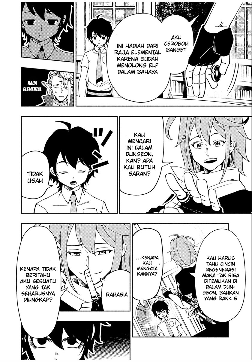 Hell Mode: Yarikomi Suki no Gamer wa Hai Settei no Isekai de Musou Suru Chap 35 - Next Chap 36