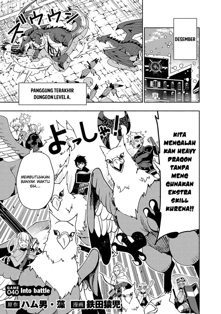 Hell Mode: Yarikomi Suki no Gamer wa Hai Settei no Isekai de Musou Suru Chap 40 - Next Chap 41