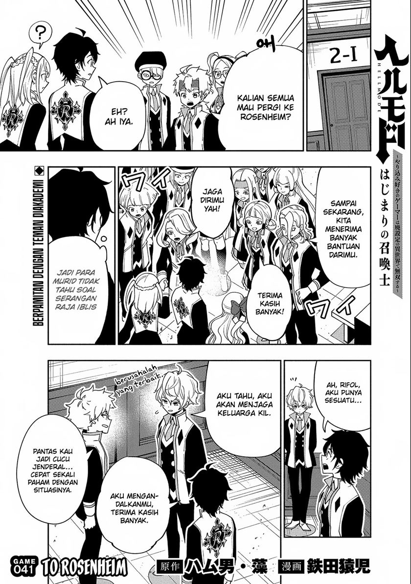 Hell Mode: Yarikomi Suki no Gamer wa Hai Settei no Isekai de Musou Suru Chap 41 - Next Chap 42