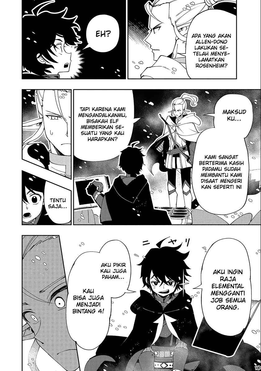 Hell Mode: Yarikomi Suki no Gamer wa Hai Settei no Isekai de Musou Suru Chap 45 - Next Chap 46