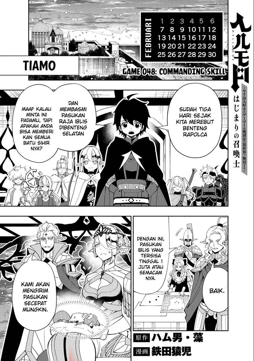 Hell Mode: Yarikomi Suki no Gamer wa Hai Settei no Isekai de Musou Suru Chap 48 - Next Chap 49