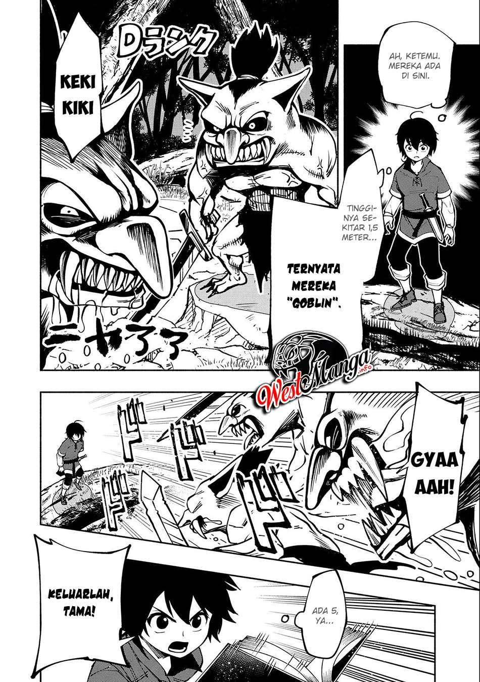 Hell Mode: Yarikomi Suki no Gamer wa Hai Settei no Isekai de Musou Suru Chap 5 - Next Chap 6