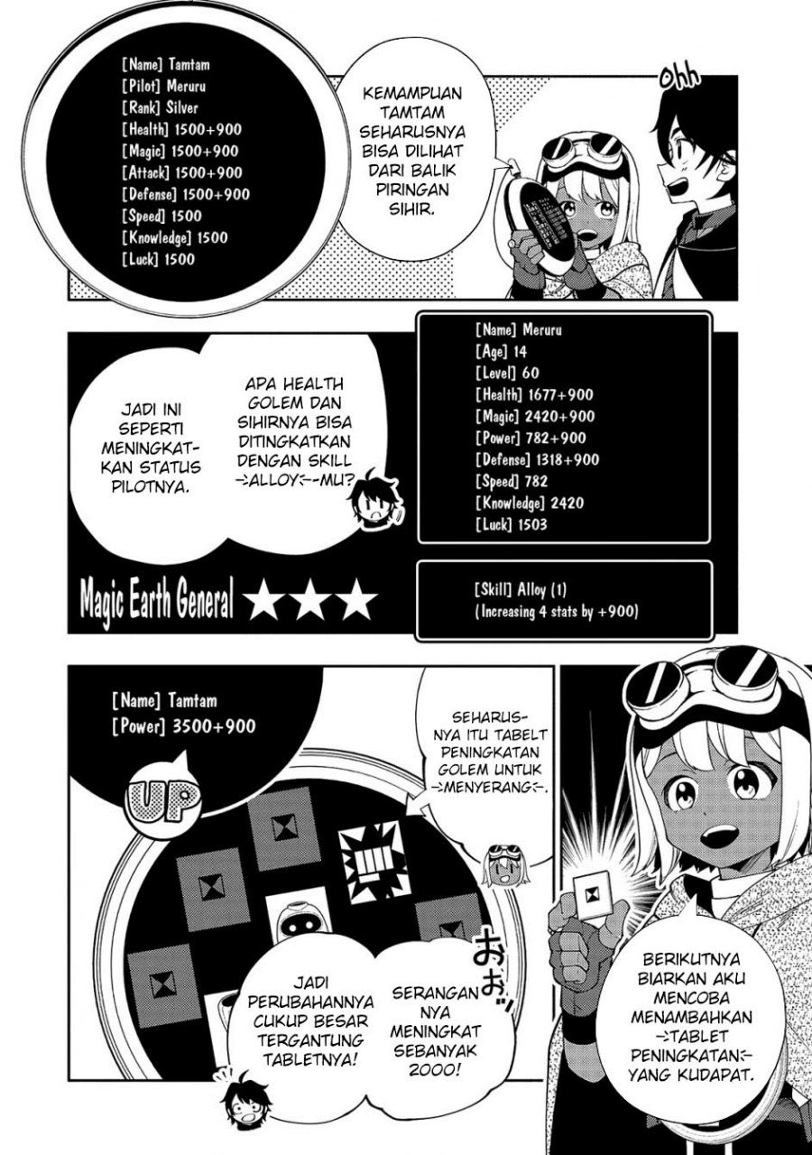 Hell Mode: Yarikomi Suki no Gamer wa Hai Settei no Isekai de Musou Suru Chap 60 - Next Chap 61