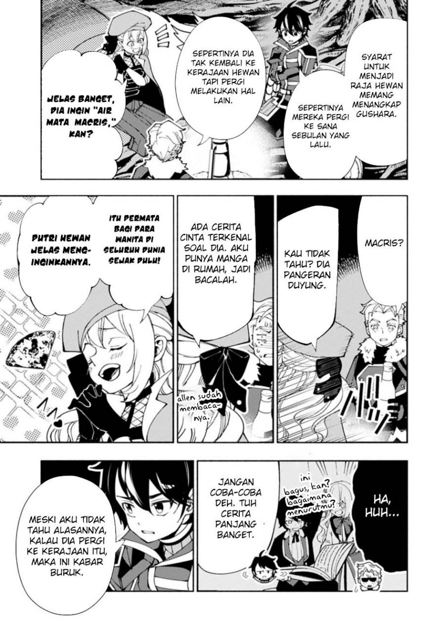 Hell Mode: Yarikomi Suki no Gamer wa Hai Settei no Isekai de Musou Suru Chap 81.1 - Next Chap 82.1