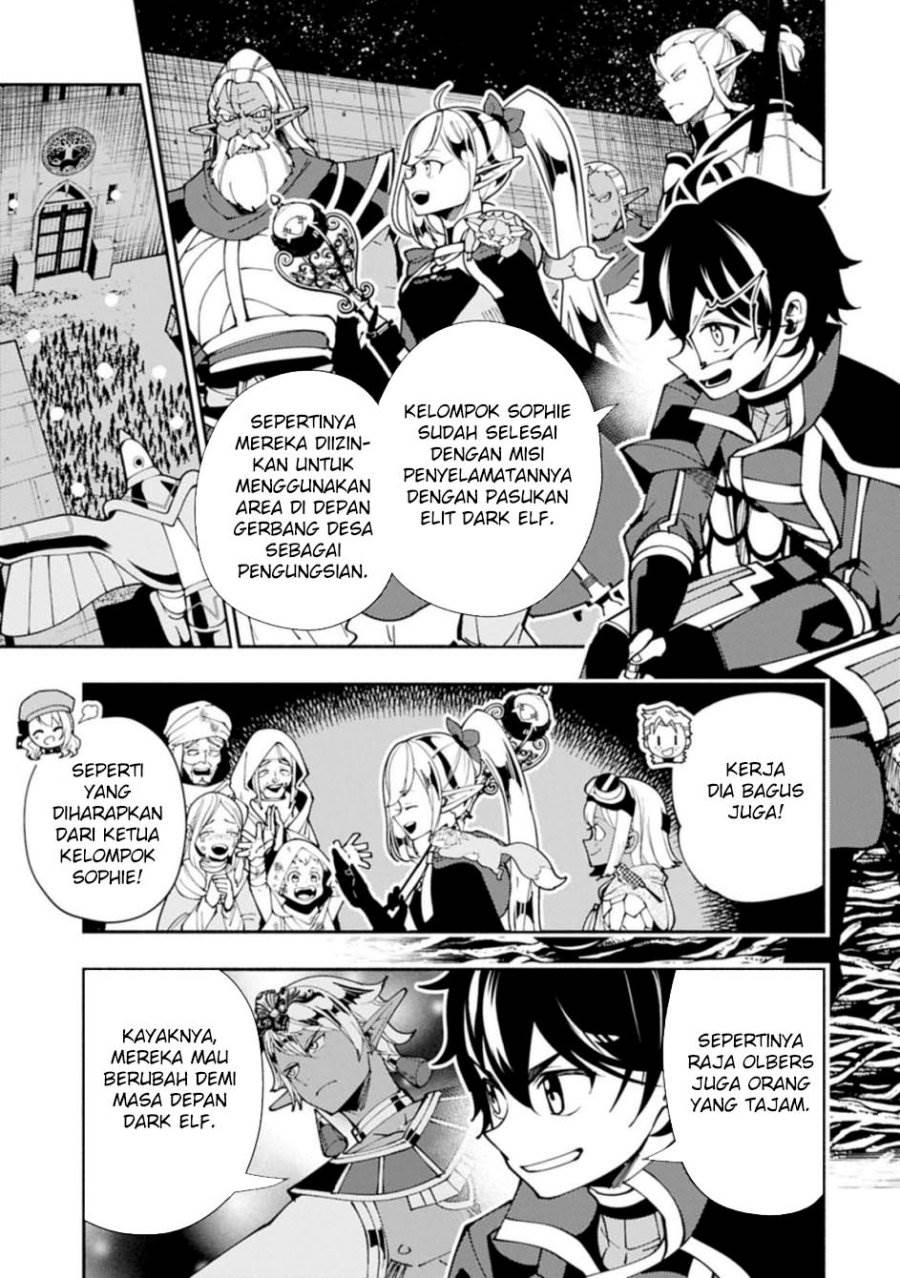 Hell Mode: Yarikomi Suki no Gamer wa Hai Settei no Isekai de Musou Suru Chap 81.1 - Next Chap 82.1