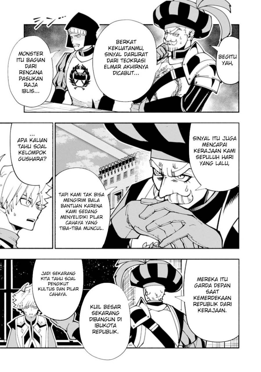 Hell Mode: Yarikomi Suki no Gamer wa Hai Settei no Isekai de Musou Suru Chap 81.1 - Next Chap 82.1