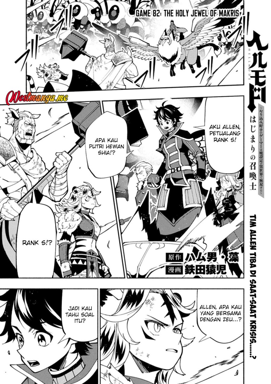 Hell Mode: Yarikomi Suki no Gamer wa Hai Settei no Isekai de Musou Suru Chap 82 - Next Chap 83