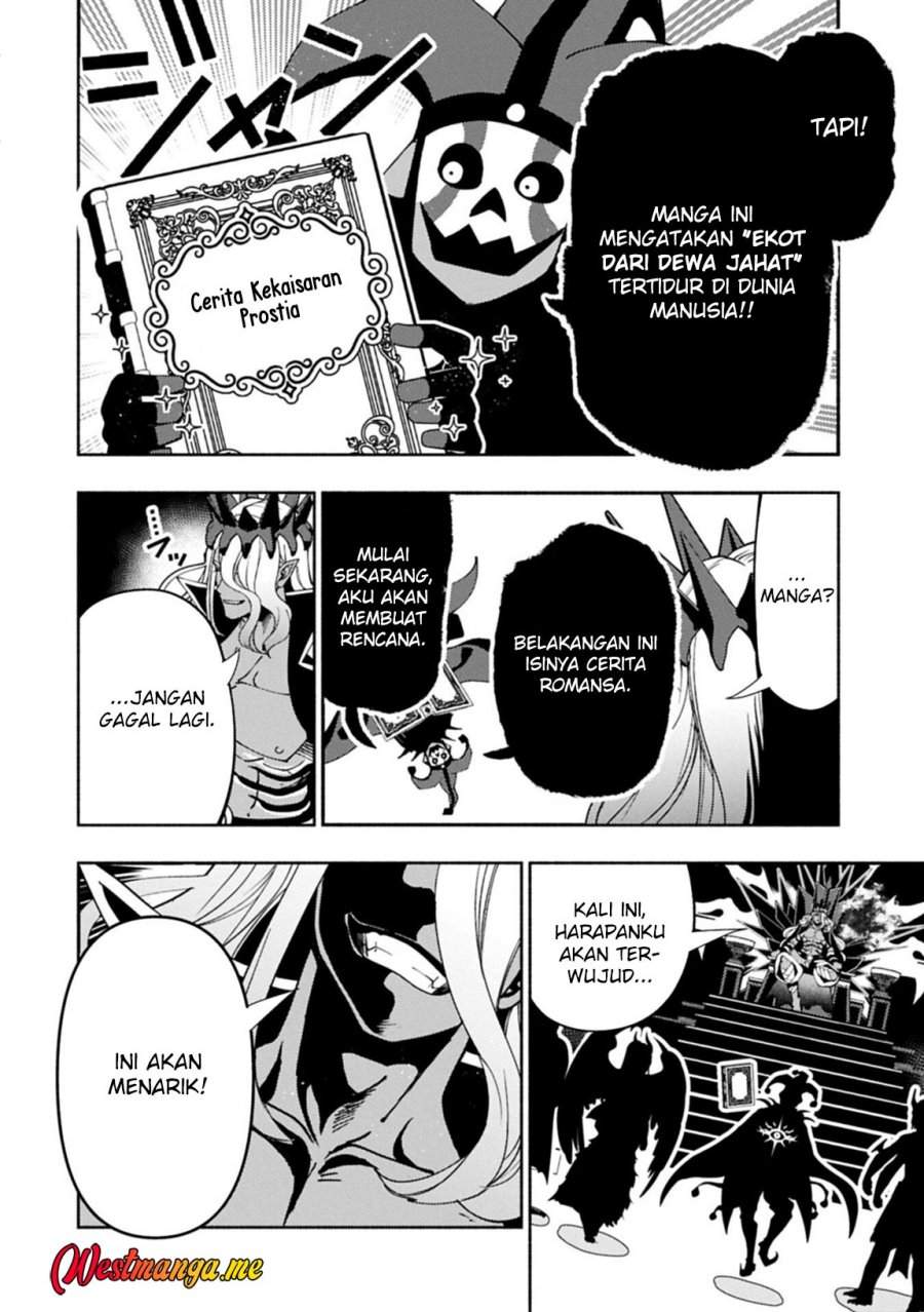 Hell Mode: Yarikomi Suki no Gamer wa Hai Settei no Isekai de Musou Suru Chap 91.1 - Next Chap 92.1