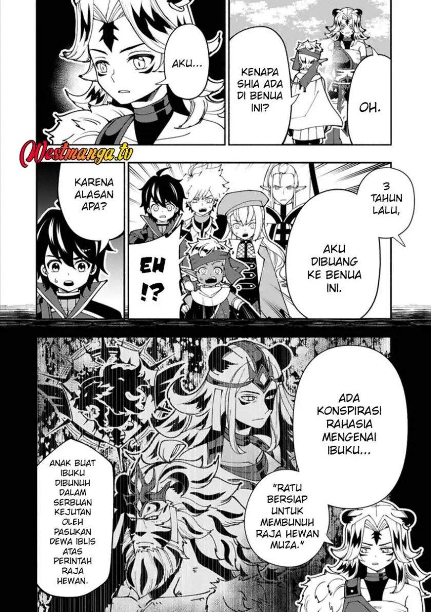 Hell Mode: Yarikomi Suki no Gamer wa Hai Settei no Isekai de Musou Suru Chap 91.2 - Next Chap 92.2