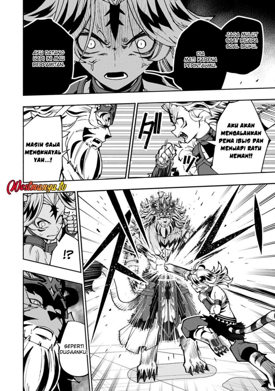 Hell Mode: Yarikomi Suki no Gamer wa Hai Settei no Isekai de Musou Suru Chap 94 - Next Chap 95