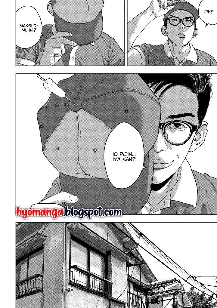 Under Ninja Chap 1 - Next Chap 2