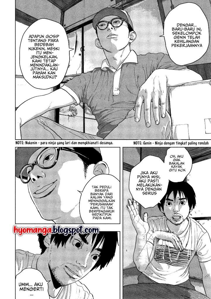 Under Ninja Chap 1 - Next Chap 2