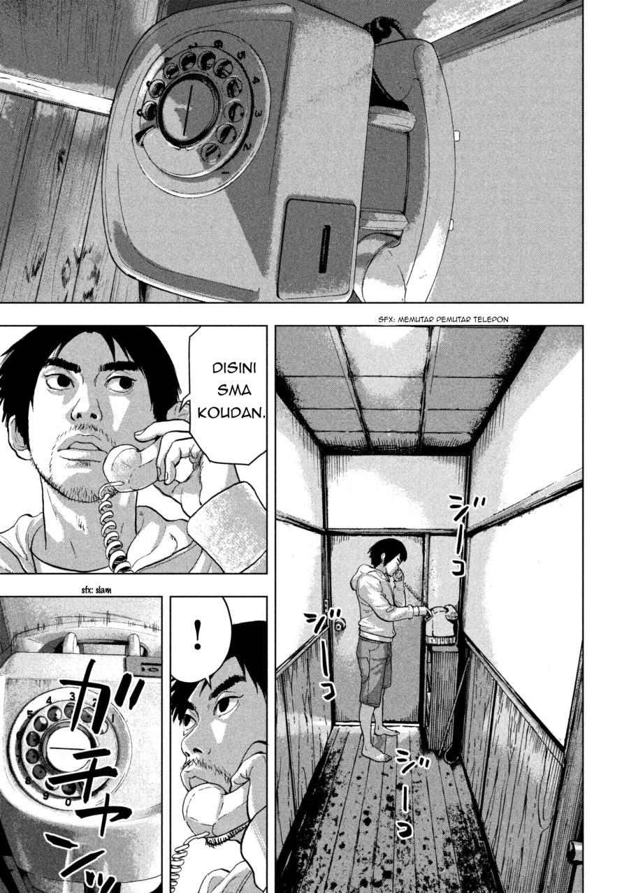 Under Ninja Chap 2 - Next Chap 3