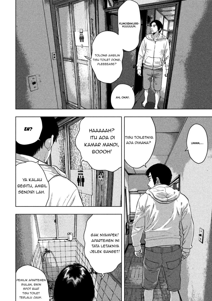 Under Ninja Chap 2 - Next Chap 3