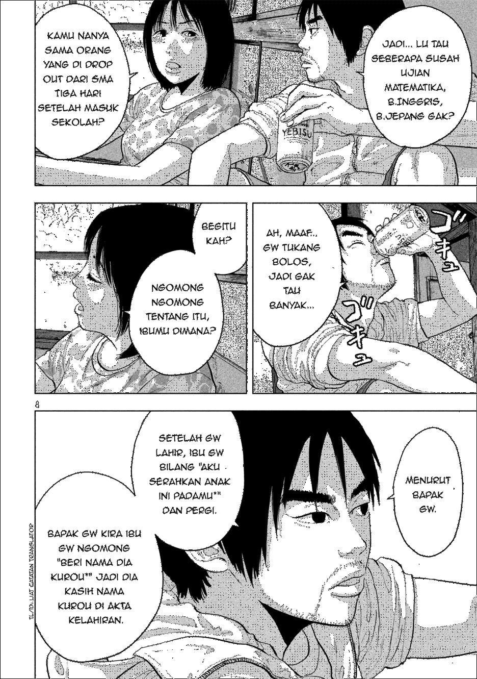 Under Ninja Chap 3 - Next Chap 4