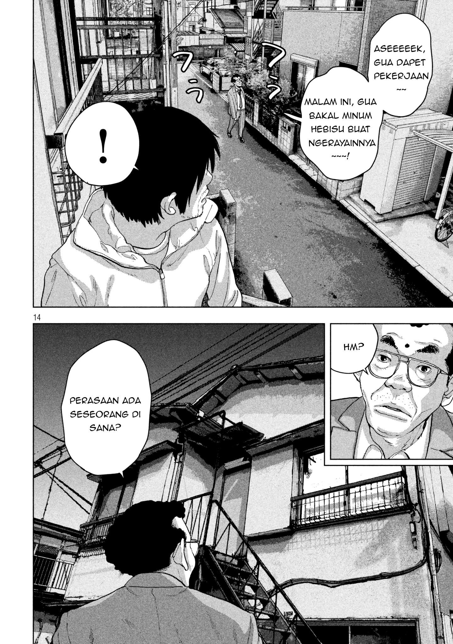 Under Ninja Chap 3 - Next Chap 4