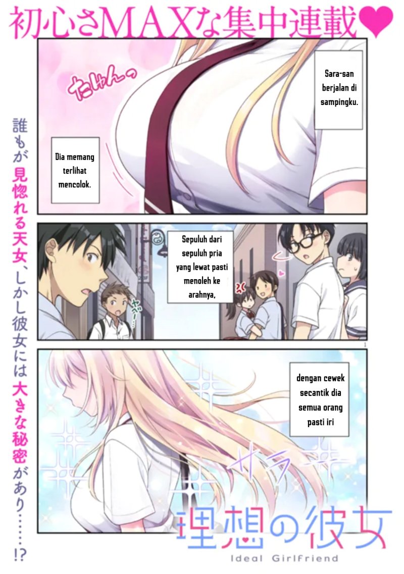 Risou no Kanojo Chap 1 - Next Chap 2
