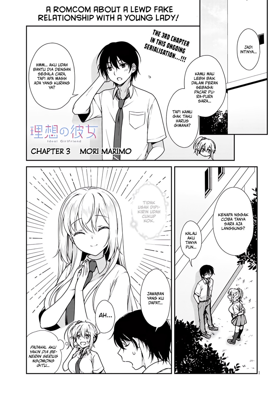 Risou no Kanojo Chap 3 - Next Chap 4