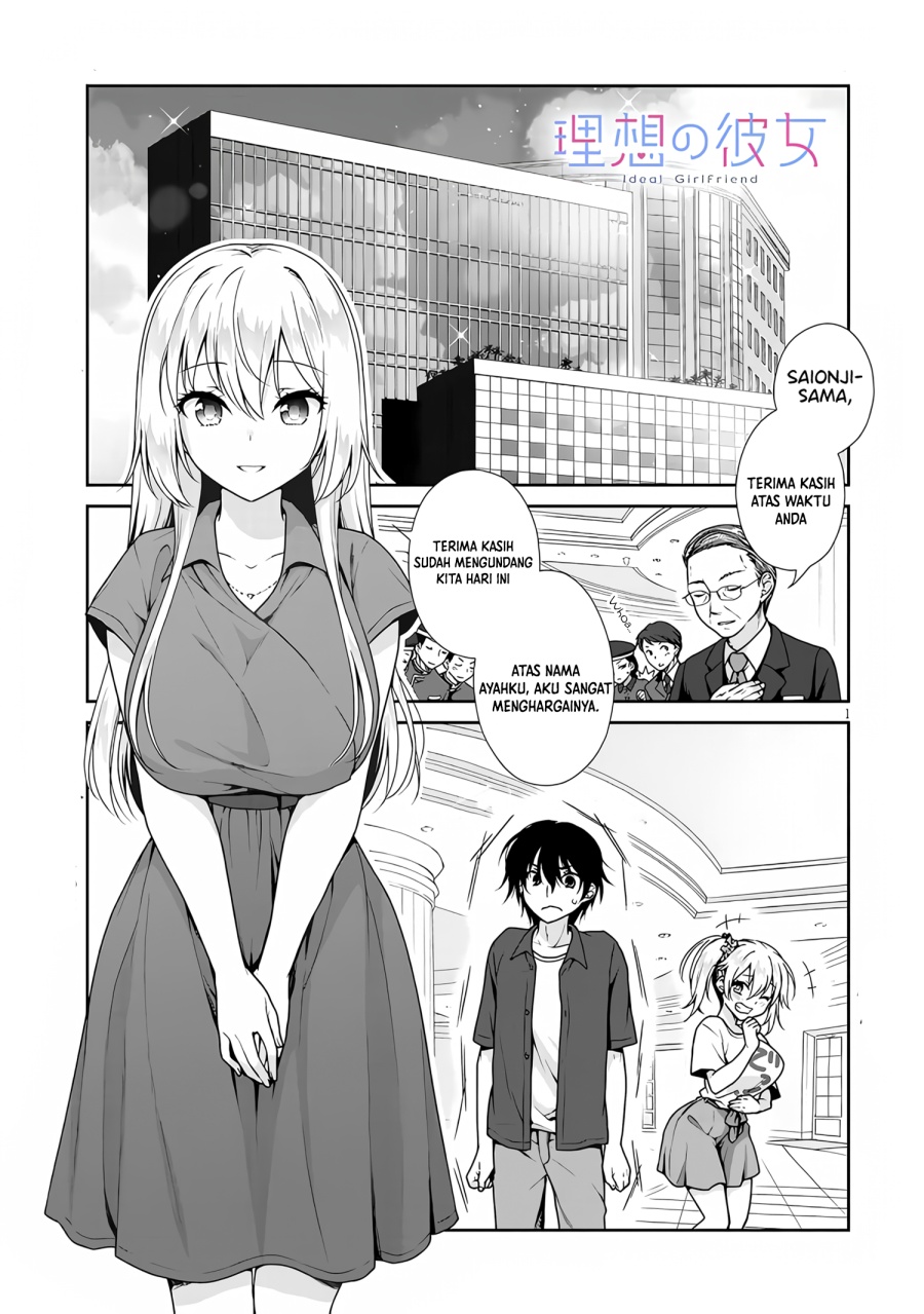 Risou no Kanojo Chap 4 - Next Chap 5