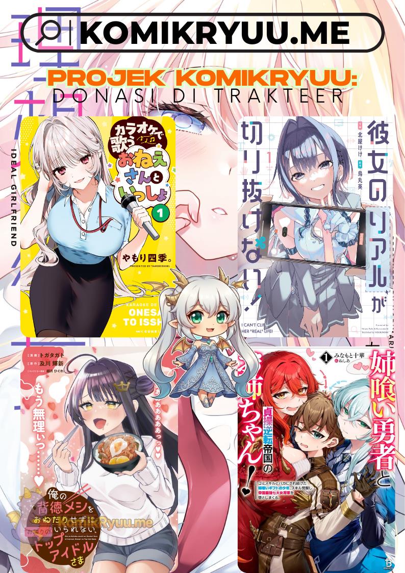 Risou no Kanojo Chap 5 - Next Chap 6