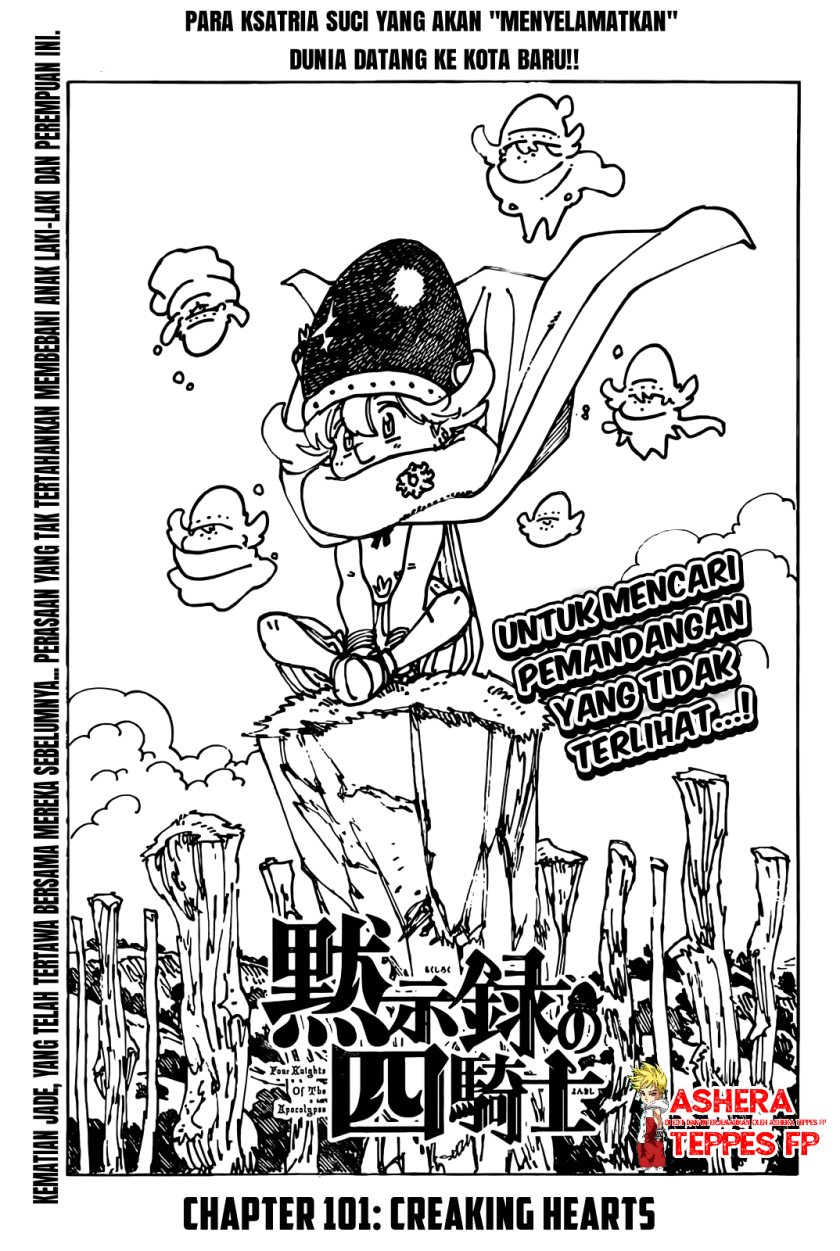 Mokushiroku no Yonkishi Chap 101 - Next Chap 102