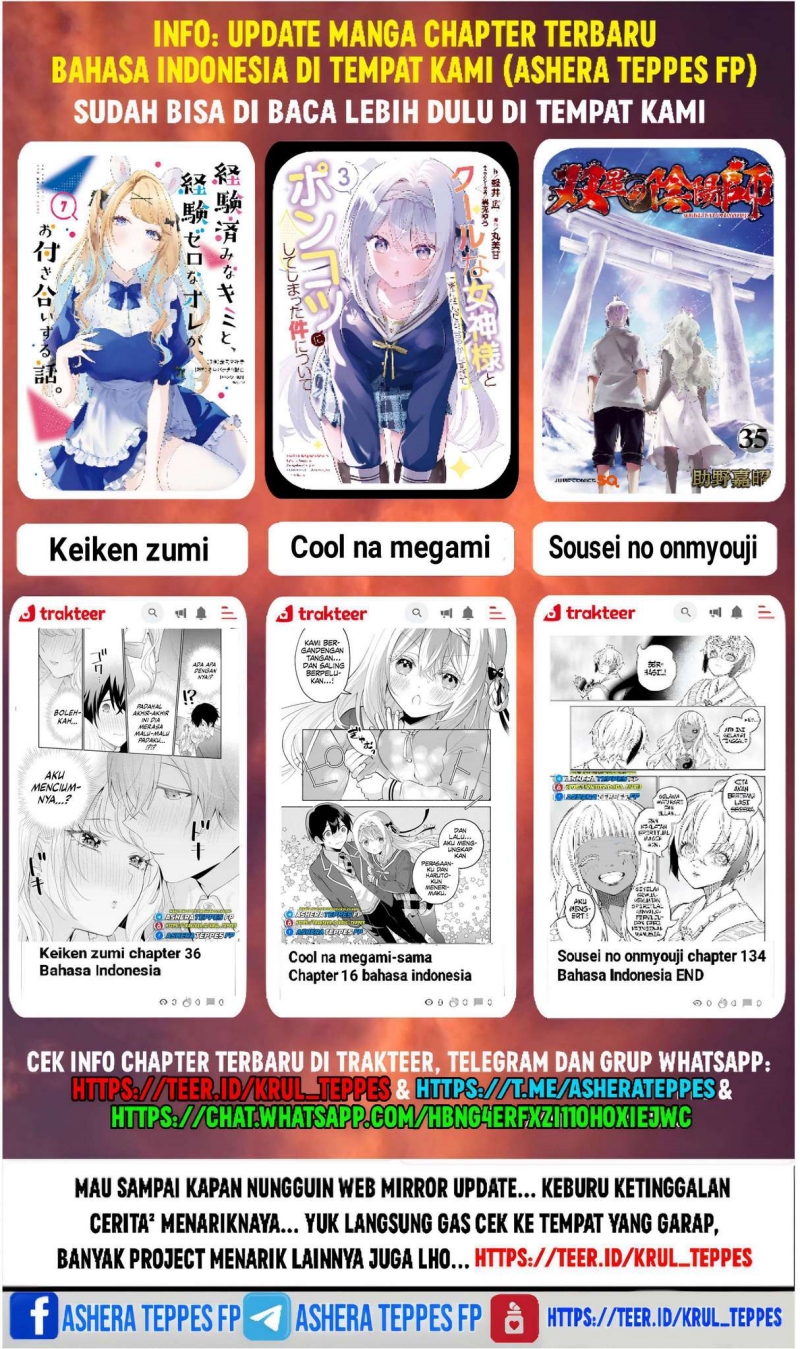 Mokushiroku no Yonkishi Chap 182 - Next Chap 183